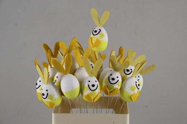 Stick Easter Rabbit Yellow - Decoratiemateriaal (h%)